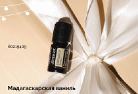Магия уюта и роскоши